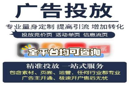 知乎信息流广告投放的创意与执行——以某品牌为例